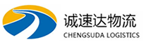 丽水到盐边县物流公司